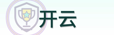 开云 Logo